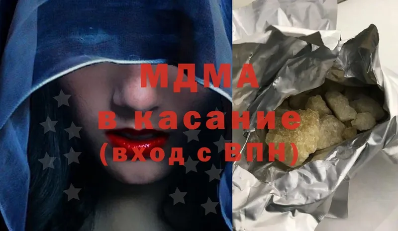 MDMA VHQ  где найти наркотики  Ирбит 